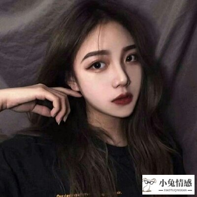 约女孩子出来的理由