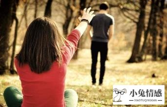 如何挽回老婆离婚的心_老婆要离婚怎么挽回_伤了老婆的心如何挽回