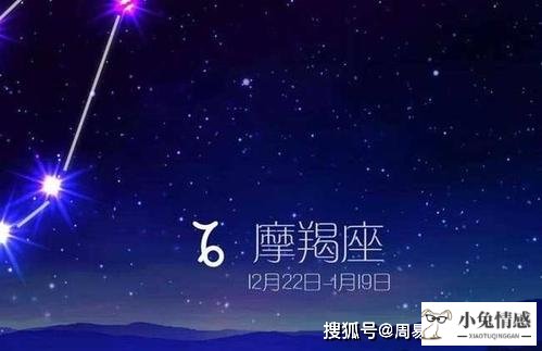 星座女人情感真实_十二星座情感_双子座和12星座的情感终极配对