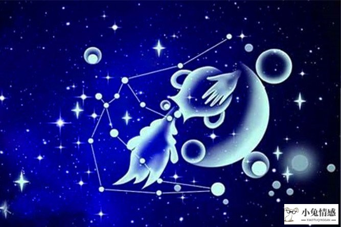 情感星座 第一星座网_星座情感爱情_爱情情感