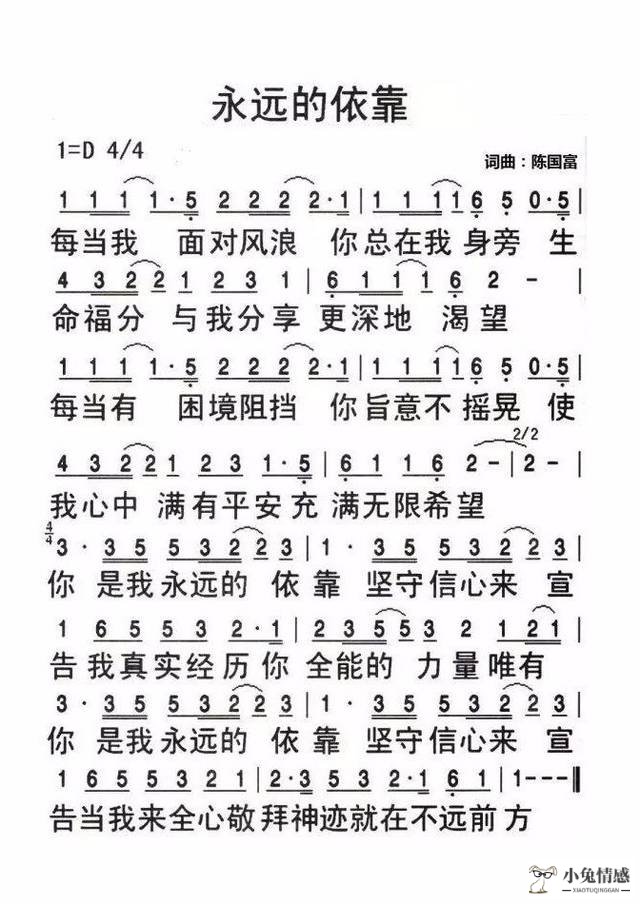 高情商表现_男生情商高的表现_情商高的人十种表现