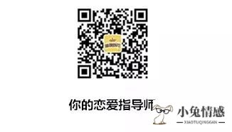 默默聊天泡妞技巧