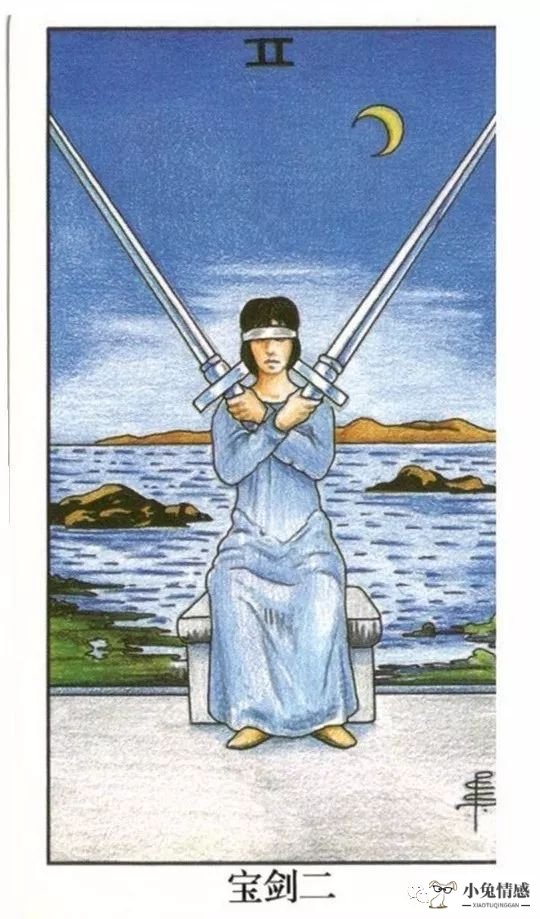 姓名测运_测恋爱运_名字的测运