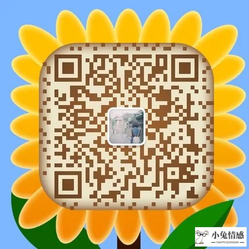 女朋友说分手怎么挽回异地