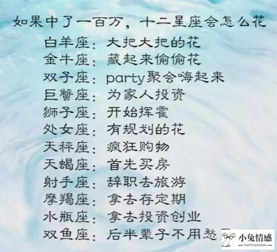 金牛男和天秤女_金牛女怎么挽回_挽回双鱼女