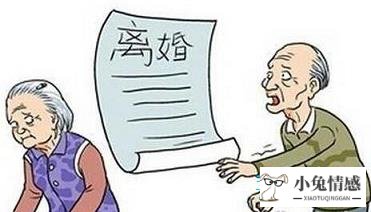 诉讼离婚费用_离婚房产纠纷诉讼案例_离婚诉讼 诉讼费