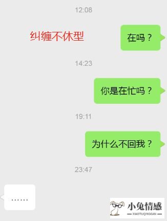 微信搭讪技巧_微信搭讪男孩的技巧_微信聊天搭讪技巧实例