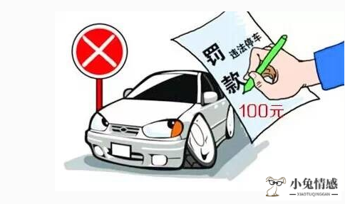 异地情侣怎么惩罚：异地恋怎么惩罚男朋友