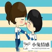 扣扣情侣网名姓名配对：情侣名字配对