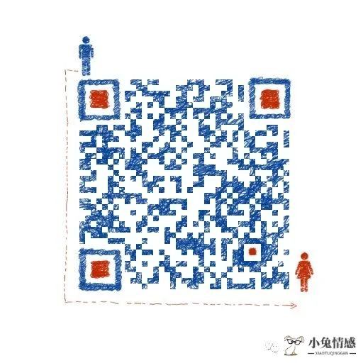 如何挽回前男友的