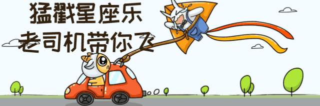 怎样追求双鱼座的女孩