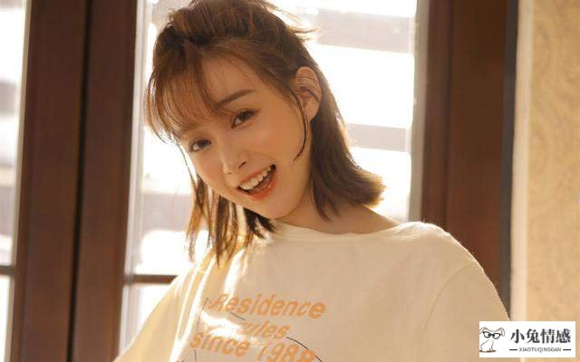女人出轨后的想法