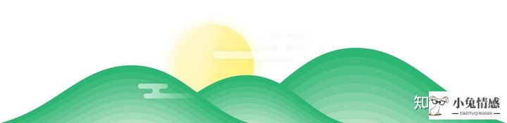 真爱会把异地恋分开吗