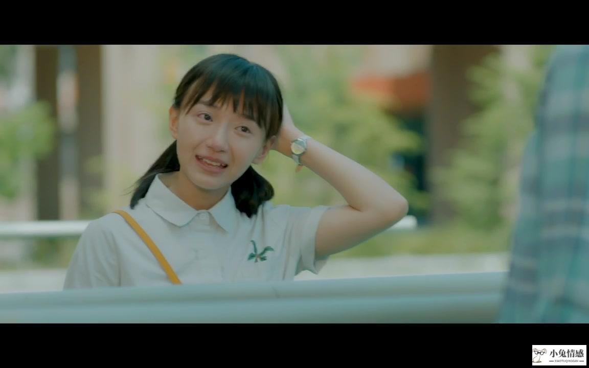 异地军恋怎么聊天_男生提出分手异地恋_梦见情人提出和我分手