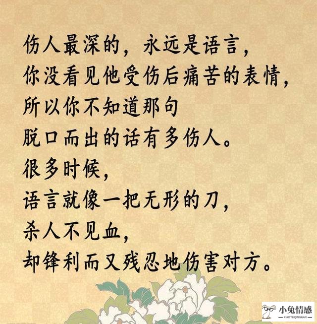 挽回老公_我怎么挽回老公_老公出轨了怎么挽回