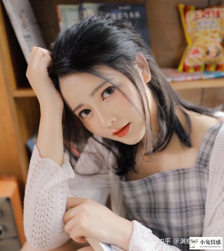 女生和男生聊天技巧