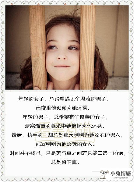 如何找到老公出轨的证据？