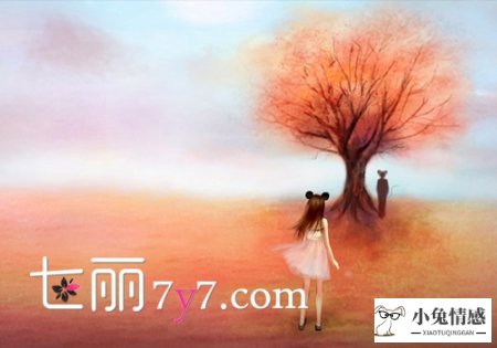 女孩倒追男孩必看技巧 教你怎么追到极品闷骚男