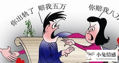 曾志伟老婆出轨_老婆出轨_老婆出轨怎么办