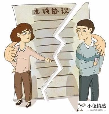 出轨的老婆怎样挽回