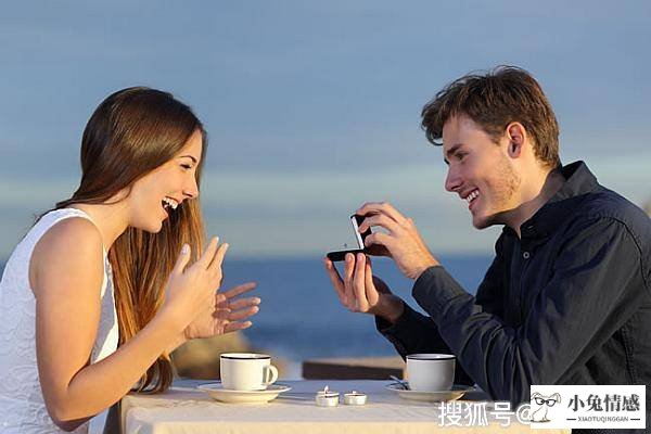 高情商的相亲聊天记录