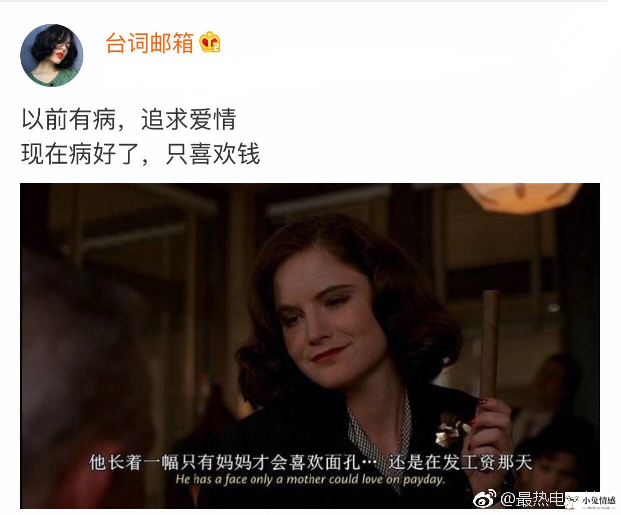 怎样追求你喜欢的男孩