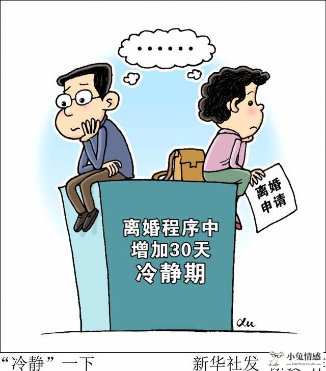 离婚房产纠纷诉讼书怎么写女方_诉讼离婚_离婚诉讼