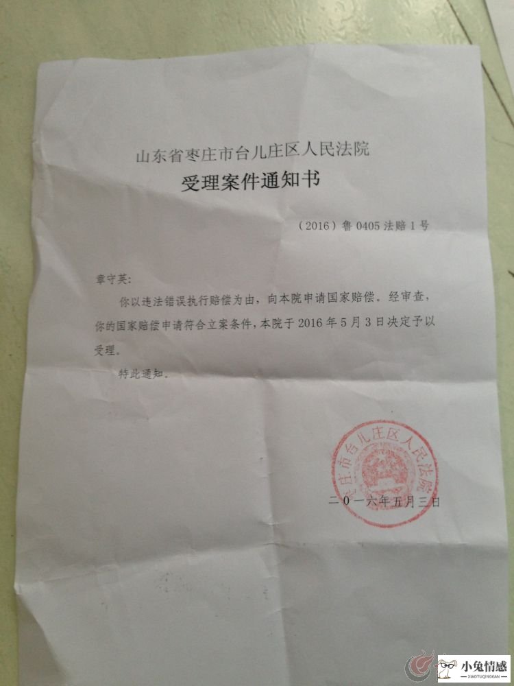 离婚可以诉讼离婚吗_诉讼离婚_离婚诉讼