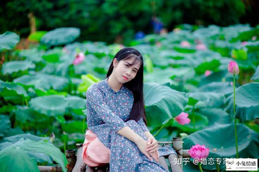 跟想法太多女人