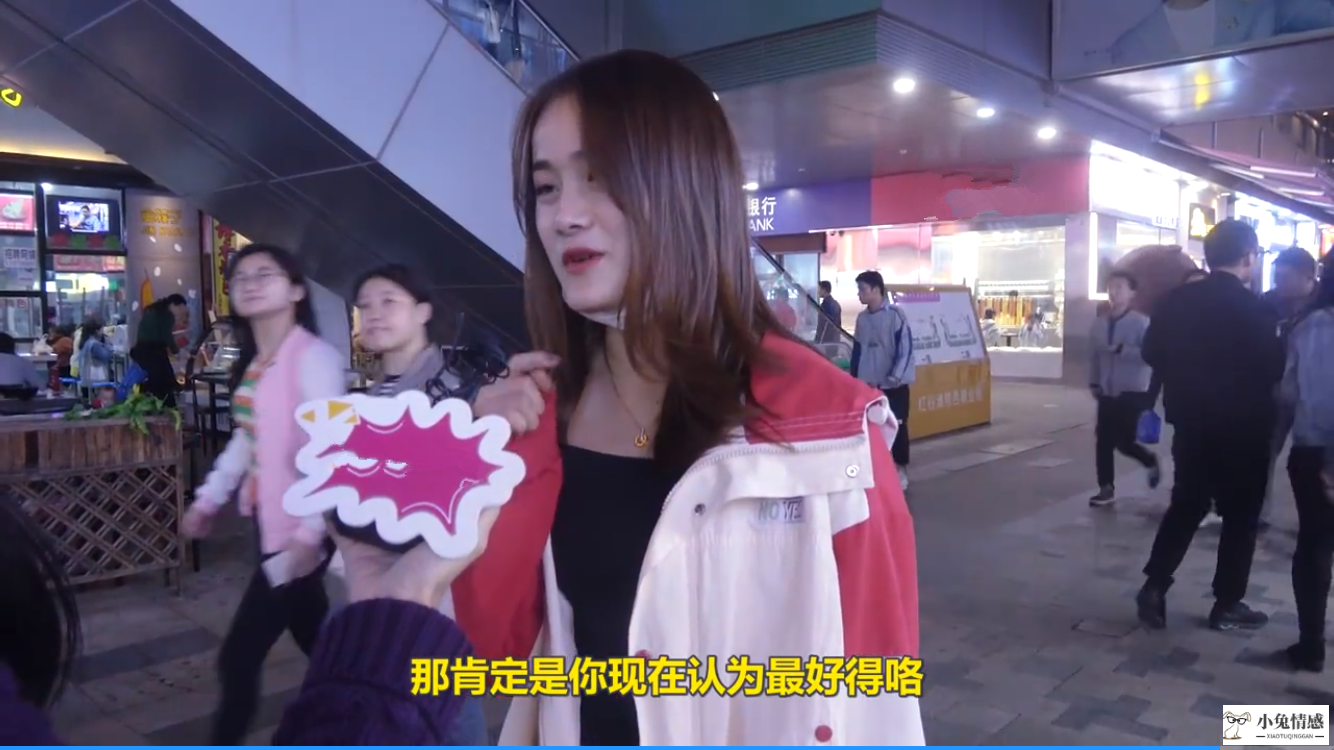 有条件更好的男生追求，为何女生不放弃现任男朋友，原来如此