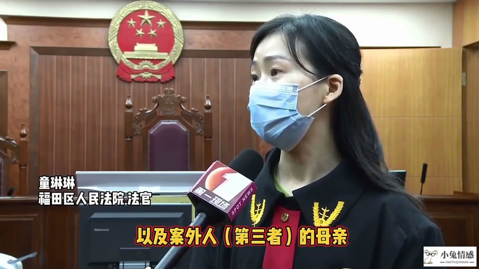 老公出轨不想挽回_出轨后如何挽回婚姻_该不该挽回出轨的前夫