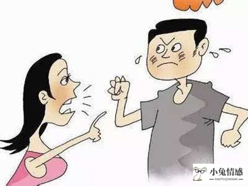 和老公提出离婚后怎么挽回