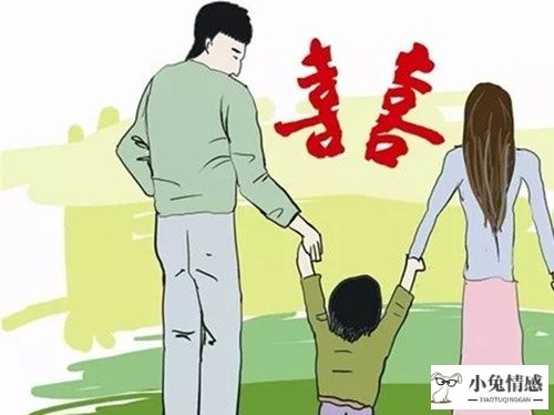 和老公提出离婚后怎么挽回