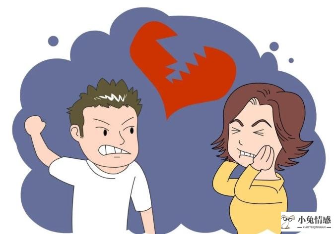 老婆要离婚怎么挽回_和老公离婚了怎样挽回_怎样挽回婚姻不要离婚