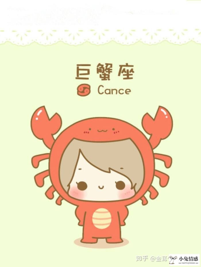 星座运势2018年运势_2018星座运势第一星座_2018星座情感运势