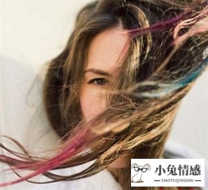 一本书 男人女人不同想法