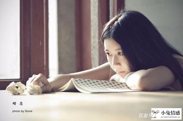 和女孩子搭讪技巧