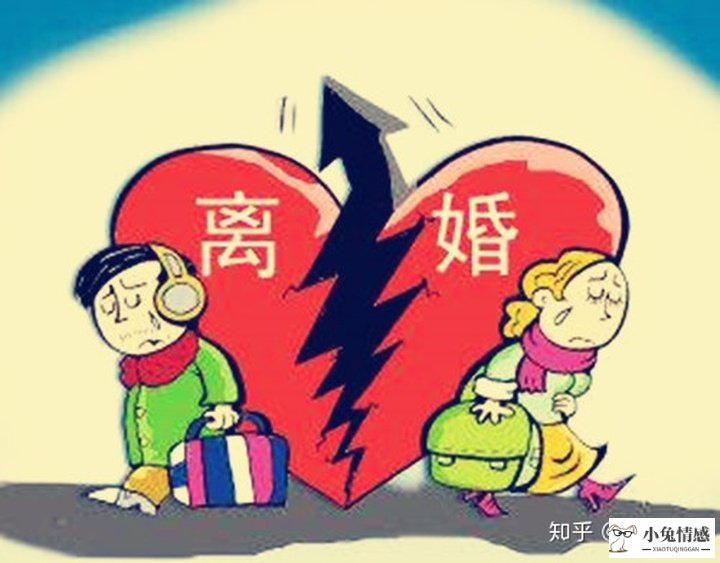 离婚诉讼律师咨询