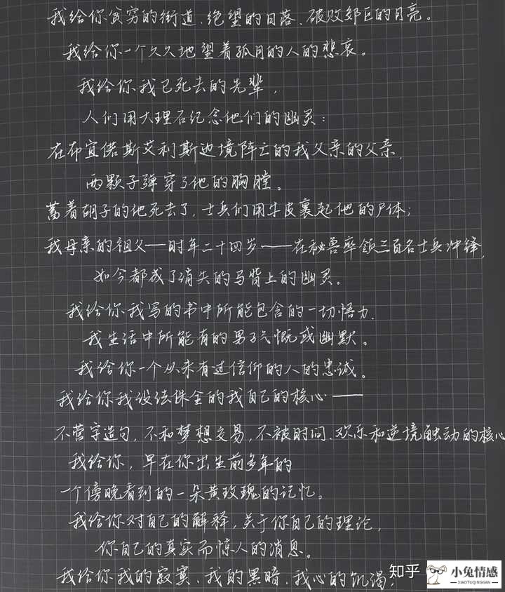 老公出轨了怎么挽回_吵架后老公说决战到底_吵架后怎么挽回老公