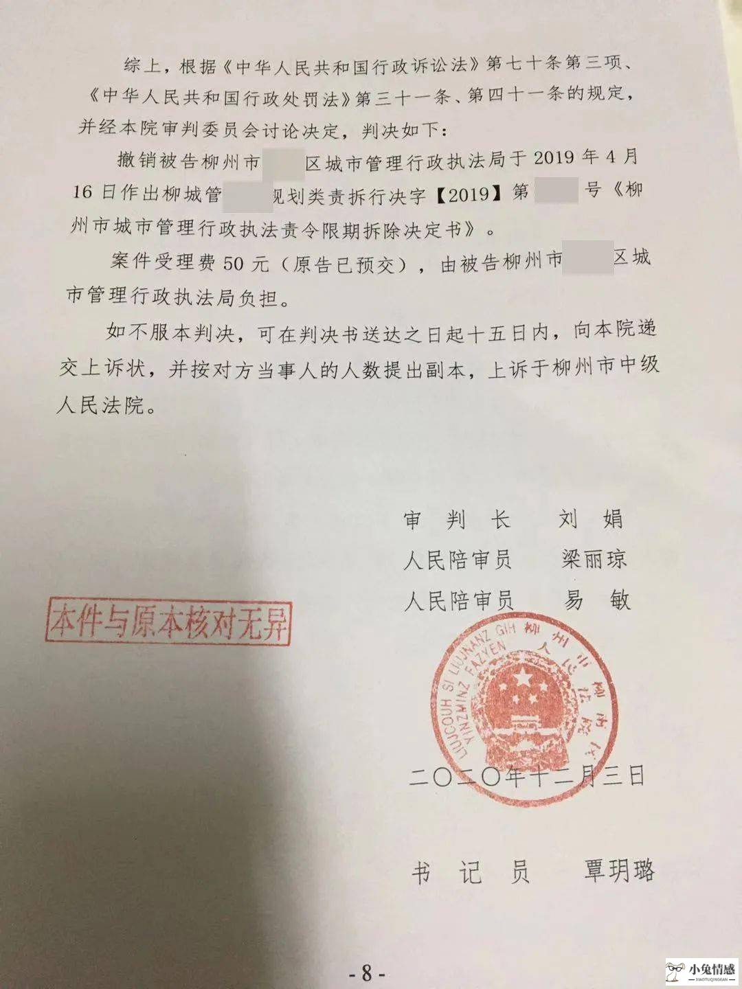 离婚诉讼需要请律师吗_离婚请律师要多少钱_诉讼离婚需要请律师吗
