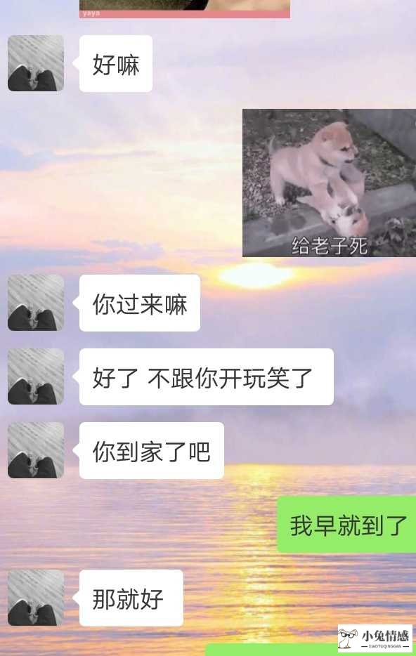 男生要女生照片_情商高和智商高哪个好_高情商问女生要照片