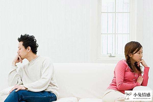 男人吵架后冷战的心里