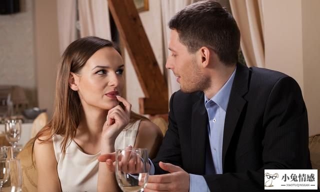 丈夫出轨了老婆