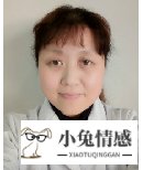 性生活前戏技巧