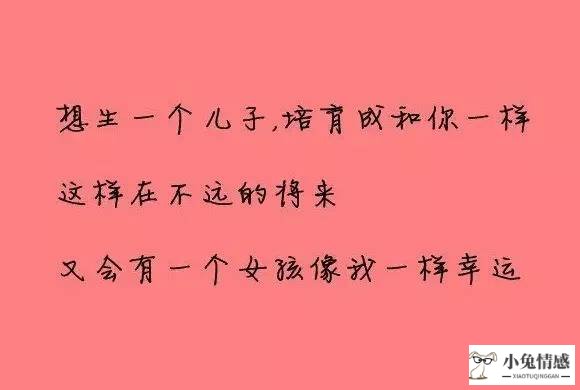 追求优秀男的方法_培养优秀孩子的十大方法_评选优秀员工方法