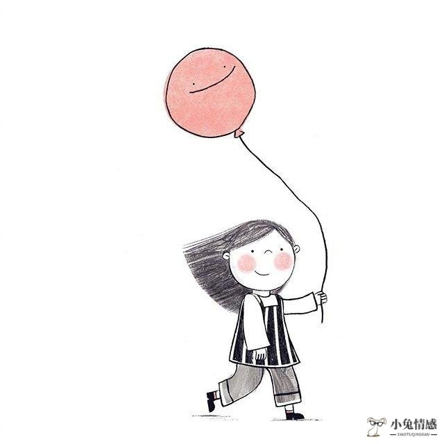 高情商表现