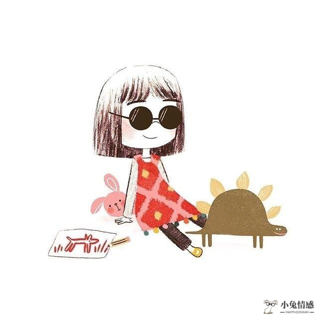 高情商表现