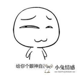 “拜托星座”教教我——如何追求双子座女生