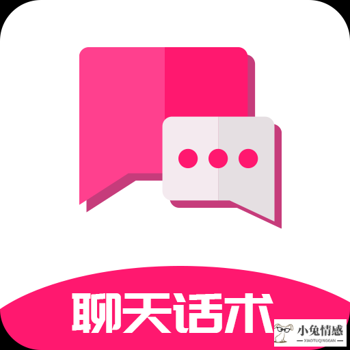 与女生搭讪技巧