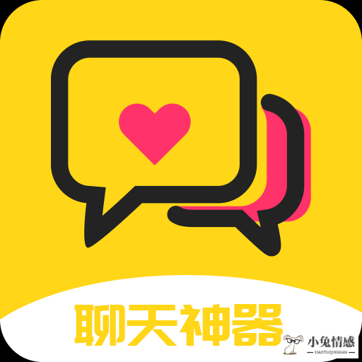 与女生搭讪技巧